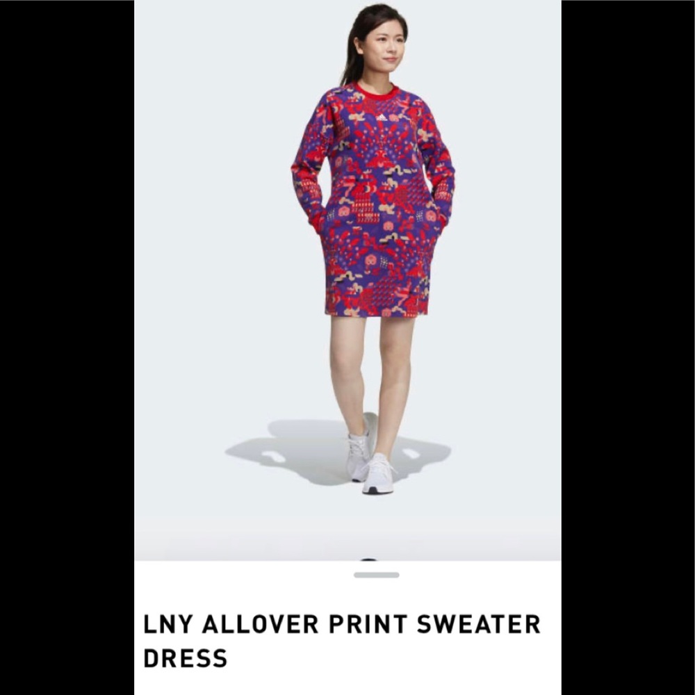 Adidas LNY sweater dress